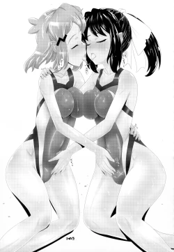 Page 65 of Futari Duet