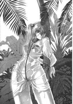 Page 64 of Summer Solstice