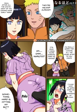 Page 3 of Uzumakisan