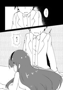 Page 22 of Sousui no Iu Koto ga Kikenai no desu ka?