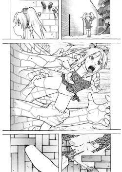 Page 60 of usuyami Twillight's Last Gleaming