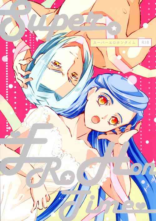 Download Super Ero Hon Time