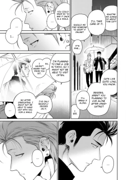 Page 24 of Nakasete Yaru yo Yankee4