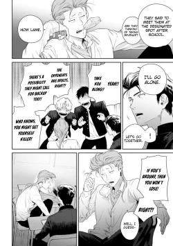 Page 58 of Nakasete Yaru yo Yankee4