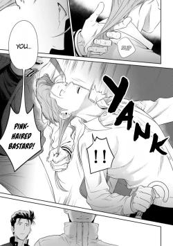 Page 75 of Nakasete Yaru yo Yankee4