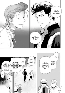 Page 79 of Nakasete Yaru yo Yankee4