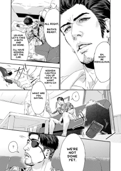 Page 30 of Kiryuchan!