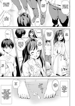 Page 19 of Benki no Ko