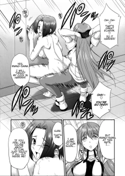 Page 32 of seXenogears