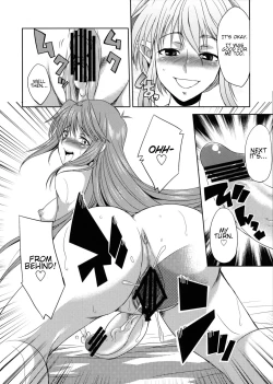 Page 7 of seXenogears