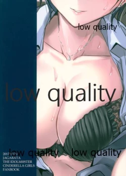 Page 30 of Kanade no Sasoiuke Sakusen