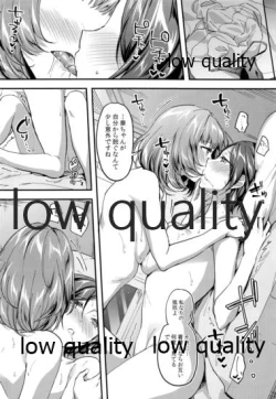 Page 11 of Pretty accomplice R18