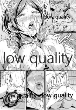 Page 14 of Miwaku no Kanade to Oshioki Gokko