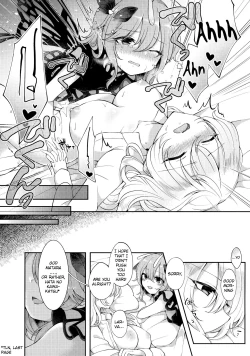 Page 19 of Youchuui Jinbutsu!