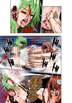 Page 27 of BOUNTY HUNTER GIRL vs RAGING SISTER Ch. 6