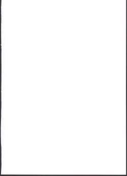 Page 2 of THERMO SPHERE