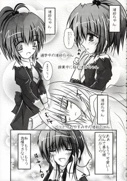 Page 4 of Blue Forest