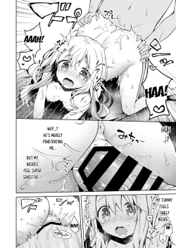 Page 21 of Illya to Omocha de Asobo