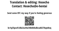 Page 21 of Ikenai Kakurenbo | Naughty hideseek