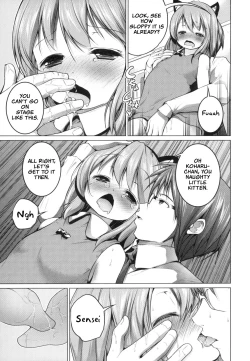 Page 3 of Ikenai Kakurenbo | Naughty hideseek