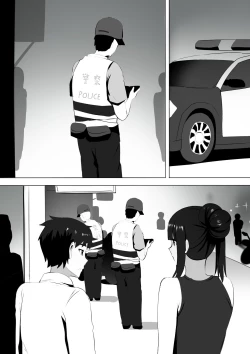 Page 18 of Menesu de Osananajimi to Masaka no Saikai de Daibakusha 6