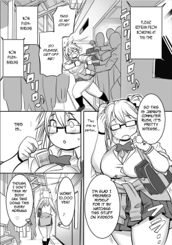 Page 23 of Tsukin Rush Hatsu Taiken?