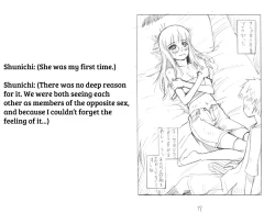 Page 19 of LUSTFUL BERRY #2