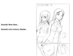 Page 2 of LUSTFUL BERRY #2