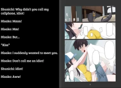 Page 5 of LUSTFUL BERRY #2