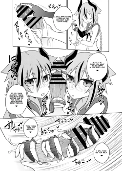 Page 5 of Makers no dou Kangaete mo Ecchi na Seirei Shiren