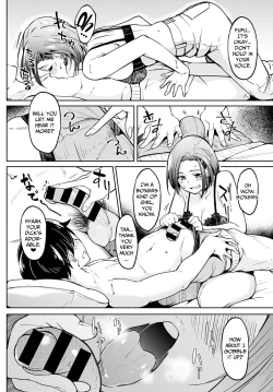 Page 14 of Kuchi Yakusoku | Verbal Promise