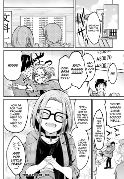 Page 28 of Kuchi Yakusoku | Verbal Promise