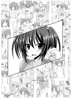 Page 3 of Omake of Phallus Matomemashita Vol. 3