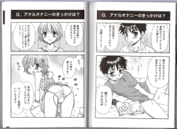 Page 8 of Hitori de Dekirumon