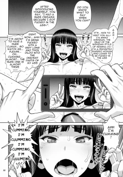 Page 21 of Shimadaryuu Bijukujo Lesbian Kyokugen Kougyaku Gurui | Shimada Style VS Nishizumi Style MILF Lesbian Extreme Anal Fetish