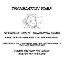 Page 18 of Youjo Eirei ga Oosugi no Ken ni Tsuite Natsu. 2 | Regarding the Overwhelming Number of Heroic Little Girls2