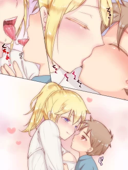 Page 94 of Itoko ga Boku o Suki Sugiru