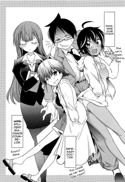 Page 4 of Wakiyaku 2