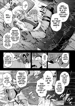 Page 16 of Saimin Choukyou Diary | Hypnosis Training Diary