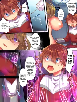 Page 23 of Seisou Sentai Brave Hearts