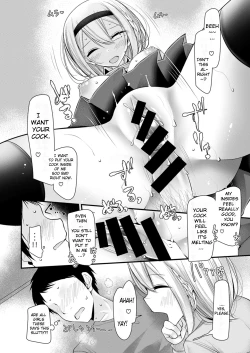 Page 56 of Shinkyaku