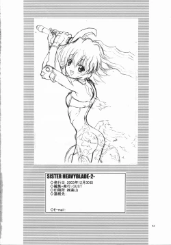 Page 24 of SISTER HEAVYBLADE