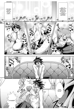 Page 6 of LOVERS DREAM