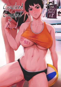 Page 1 of Cracked Crystal