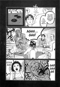 Page 114 of Tsuki Kurau Mushi | Moon-Eating Insects