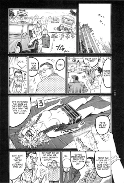 Page 145 of Tsuki Kurau Mushi | Moon-Eating Insects