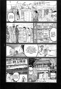 Page 158 of Tsuki Kurau Mushi | Moon-Eating Insects