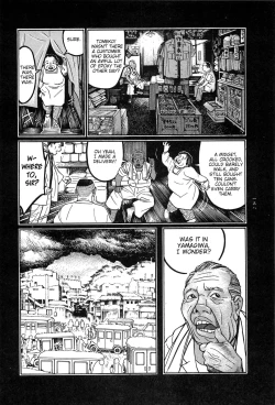 Page 159 of Tsuki Kurau Mushi | Moon-Eating Insects