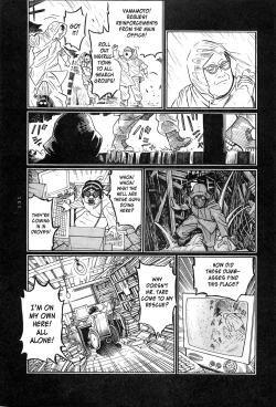 Page 162 of Tsuki Kurau Mushi | Moon-Eating Insects