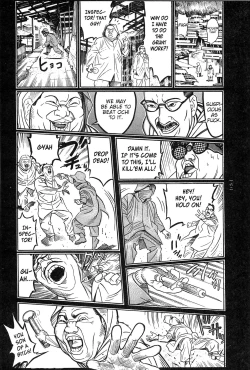 Page 163 of Tsuki Kurau Mushi | Moon-Eating Insects